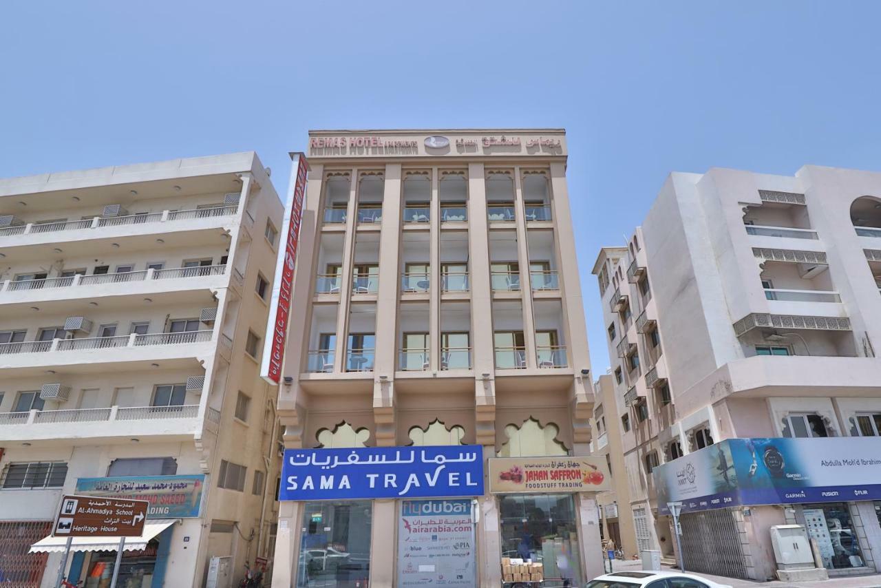 Oyo 261 Remas Hotel Apartment Dubai Exterior foto